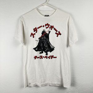 Star Wars Mad Engine Mens T-Shirt M White Anime Darth Vader Red Light Saber‎